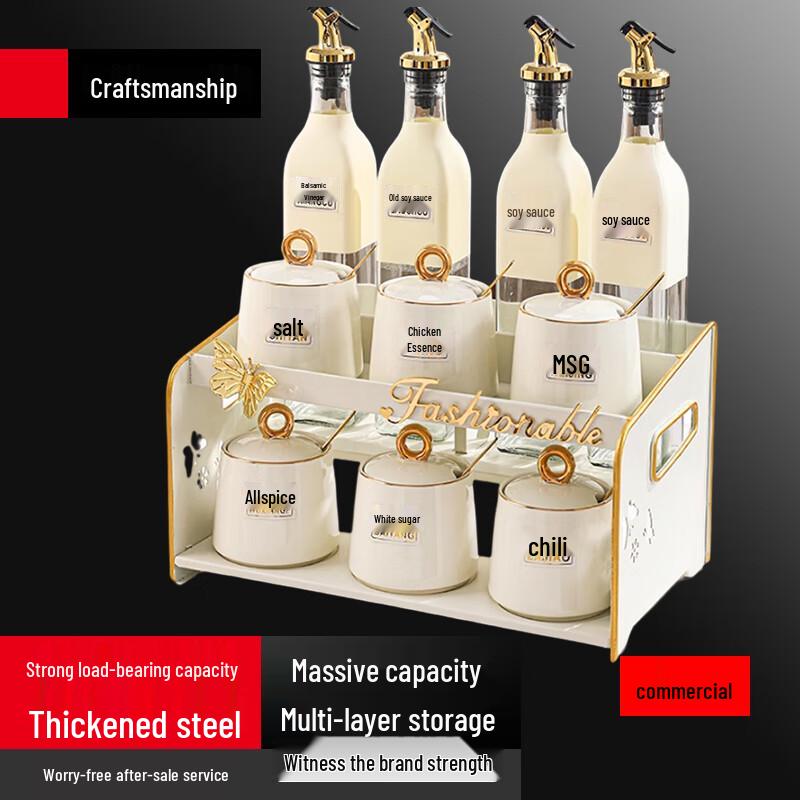 

Yunshuang Modern Kitchen Seasoning Storage Set