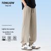 TonLion Men's Summer Ice-Feel Casual Jogger Pants