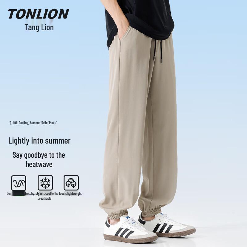 TonLion Men's Summer Ice-Feel Casual Jogger Pants