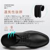 NEARDREAM Business Room Business Leather Indoor Shoes for Size Men's Sandals, Shoes, Slippers, Slip-Ons, Men, Workplace, Doctors, Breathable, Black,
