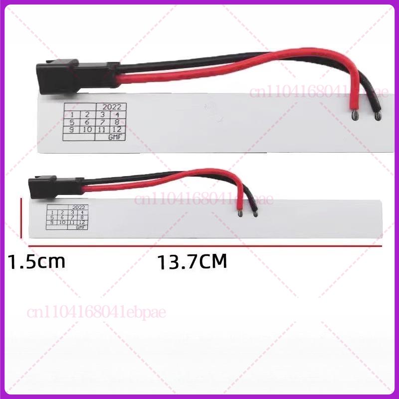 E123995 W27-35 Tira LED para Nevera Para Nevera Homa BCD-455WKGM