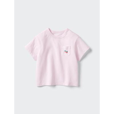 Uniqlo T-shirt ras du cou en coton Japan Air Rhythm