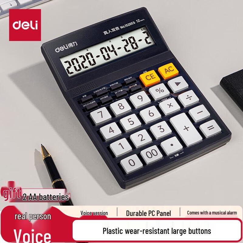 

Deli 12-Digit Voice Calculator