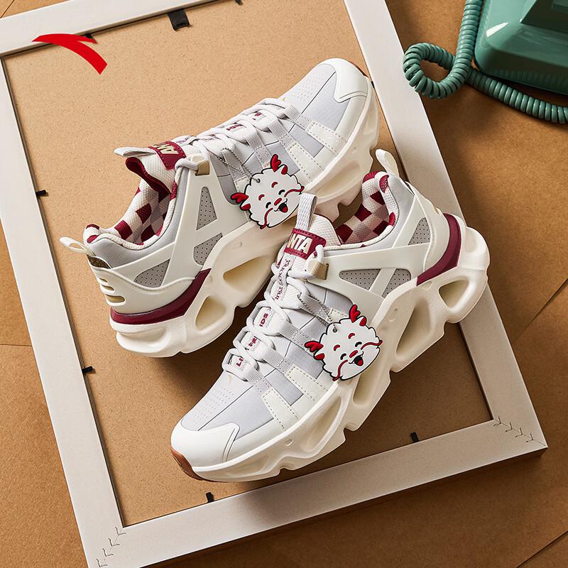 Anta Wang Yibo Light Trail Men's Casual Shoes