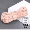 Diy Jewelry Material Handmade Beaded Accessories, Real Cowhide Strip 3Mm Wide First Layer Flat Leather Rope Bracelet Necklace Rope