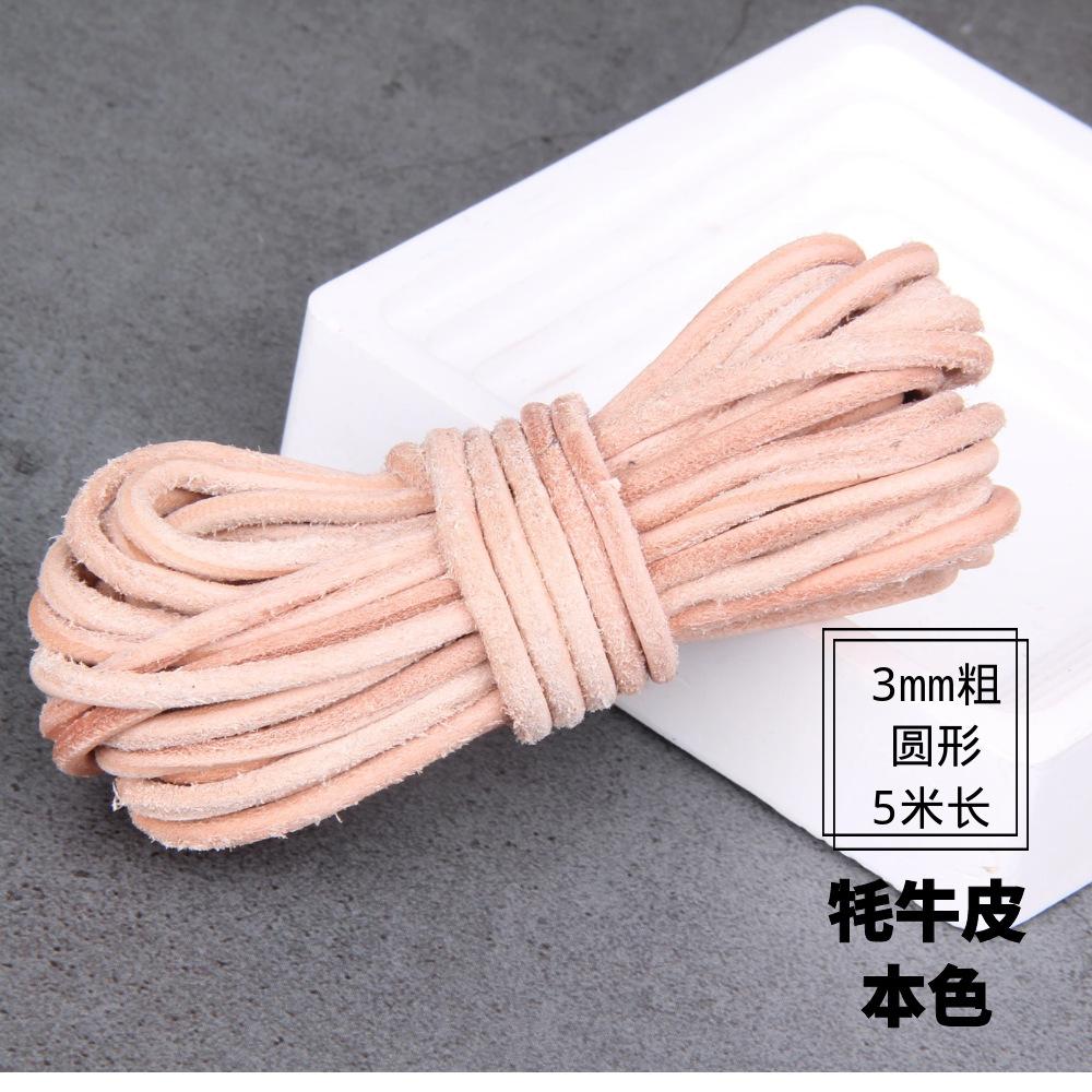 Diy Jewelry Material Handmade Beaded Accessories, Real Cowhide Strip 3Mm Wide First Layer Flat Leather Rope Bracelet Necklace Rope