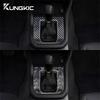 For Subaru Forester 2025 ABS Carbon Fiber Forged Carbon Style LHD Car Gear Shift Panel Sticker Gear Shift Knob Cover Accessories