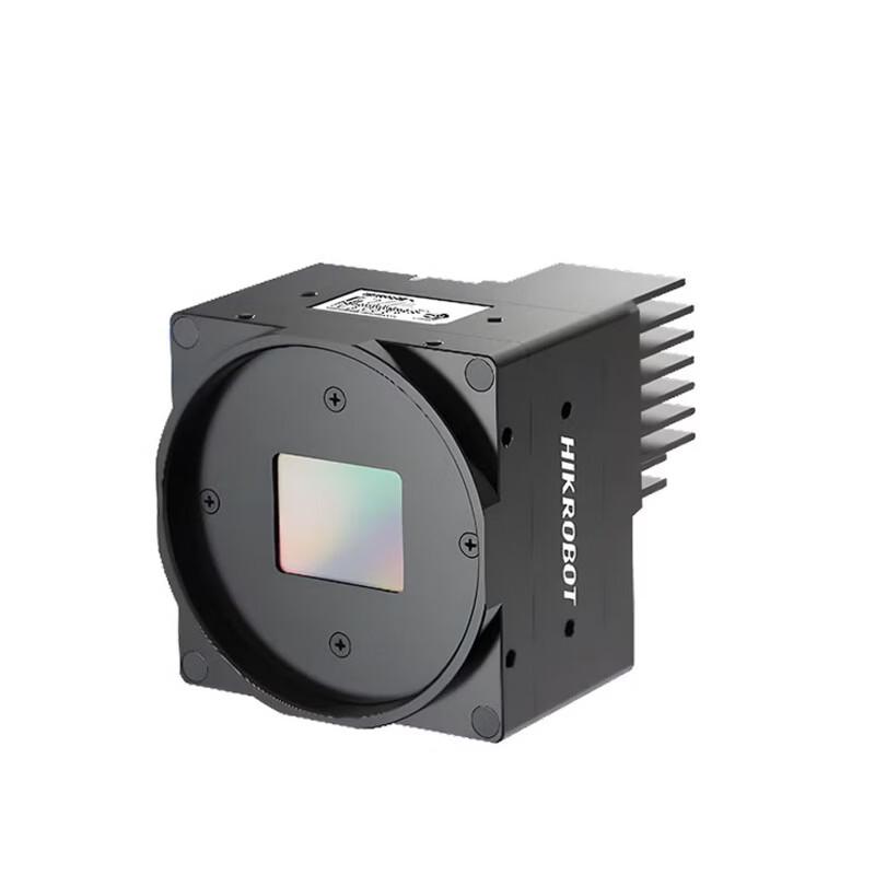 HIKROBOT MV-CH250-90YM-C-NN V2 CoaXPress Industrial Camera
