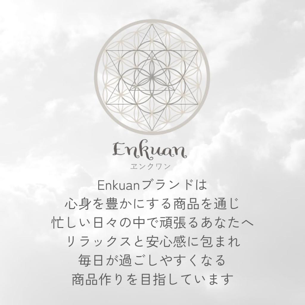 Weißer Salbei Reinigungsblätter, Pestizidfrei, 100% Natürlich, In Kalifornien Angebaut, 50g (Stiel und Blätter enthalten, Gereinigt) | Enkuan