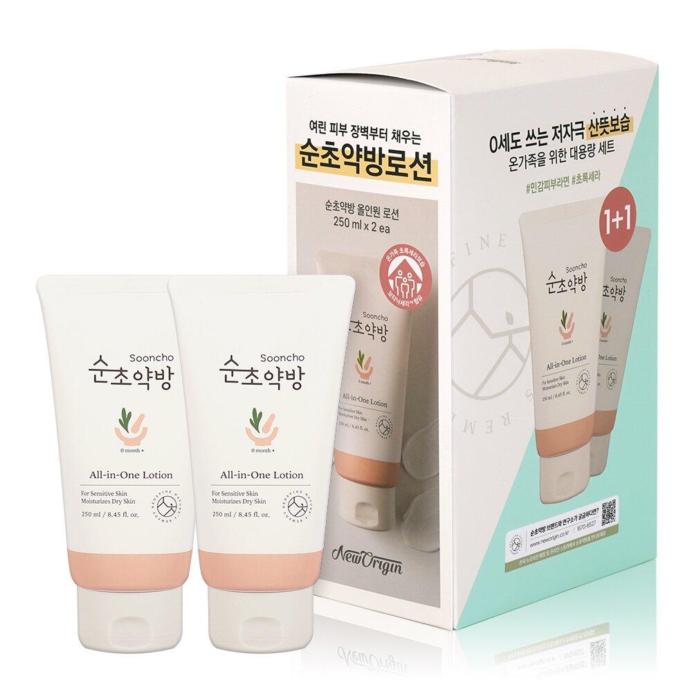 

SOONCHO All In One Lotion 150g*2ea 1+1 Special Set