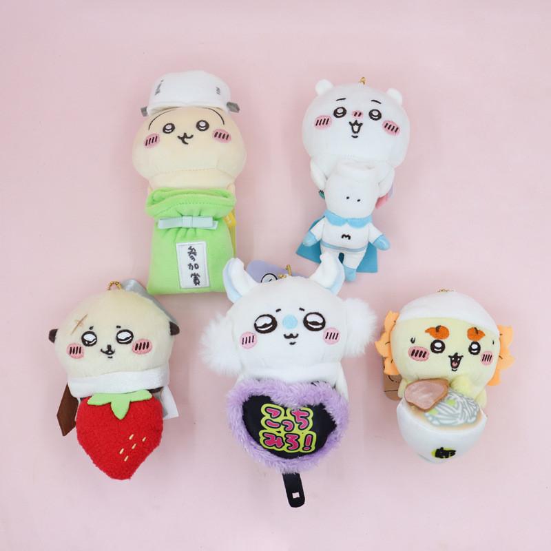 Chiikawa Pluche Speelgoed Met Zachte Korte Pluche Voor Bureau Decoratie En Cadeau Voor Kinderen