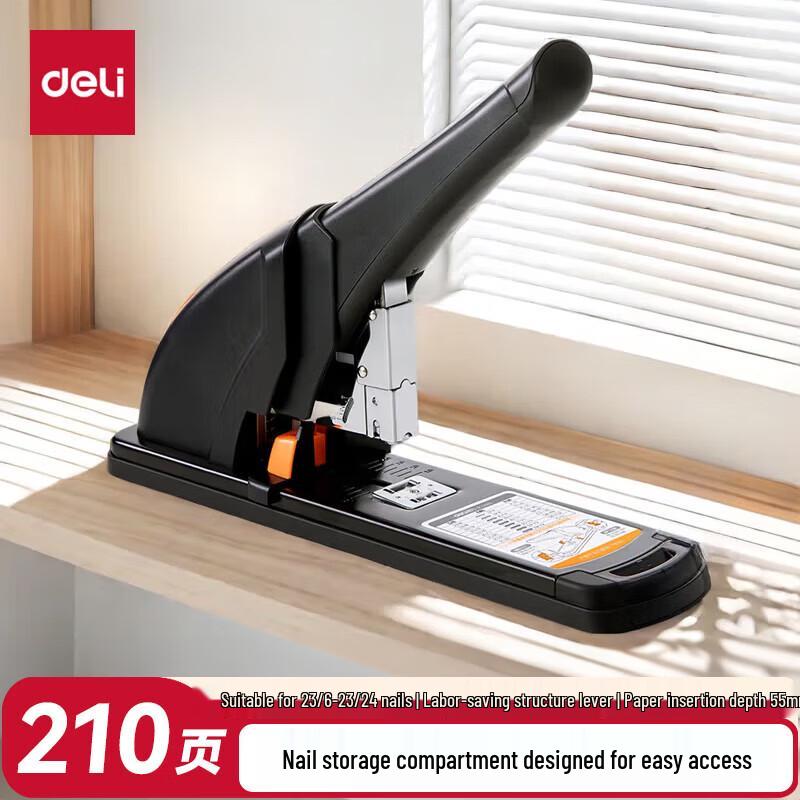 Deli 210-Sheet Heavy-Duty Stapler