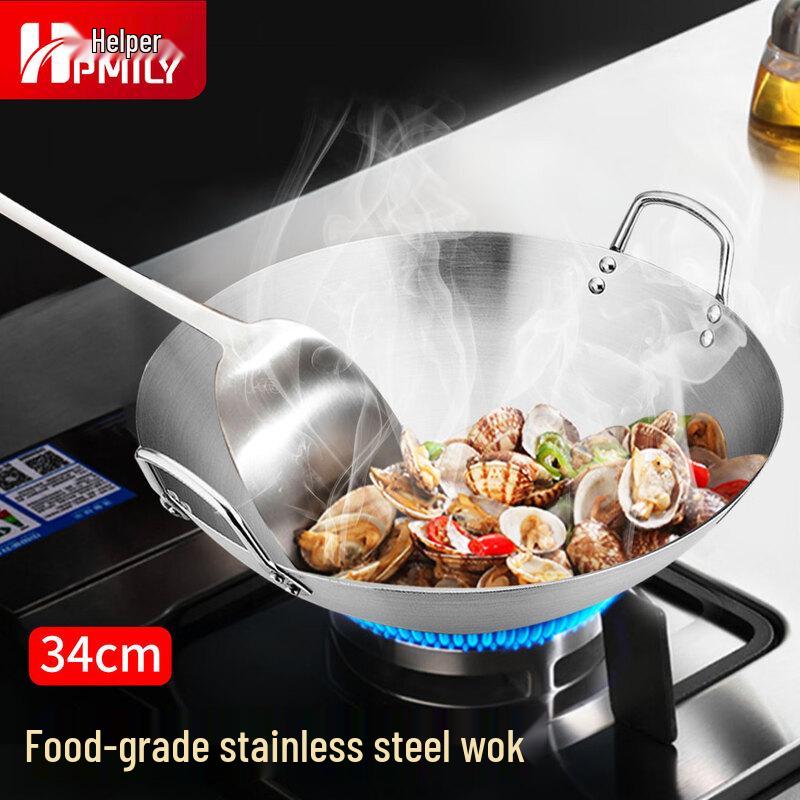 HPMILY Commercial Stainless Steel Double Handle Wok