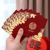 Creative Mini Red Envelopes for Weddings - Special Door-Blocking Lai See and Small Happy Bags