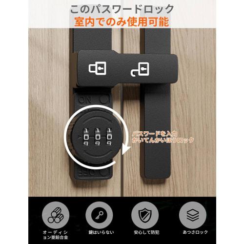 happykau Door Lock, 3-Digit Combination, Fluorescent, Room Lock, Sliding Door, Interior Door, Rotating Lock, PIN Code, Zinc Alloy, Auxiliary Lock, Dur