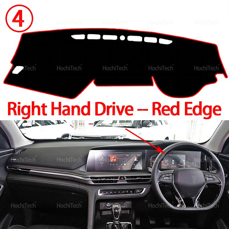 

Car Dashboard Cover Dash Board Mat Carpet Pad Sunshade Cape Cushion for Changan CS75 CS 75 PLUS 2020 2021 2022