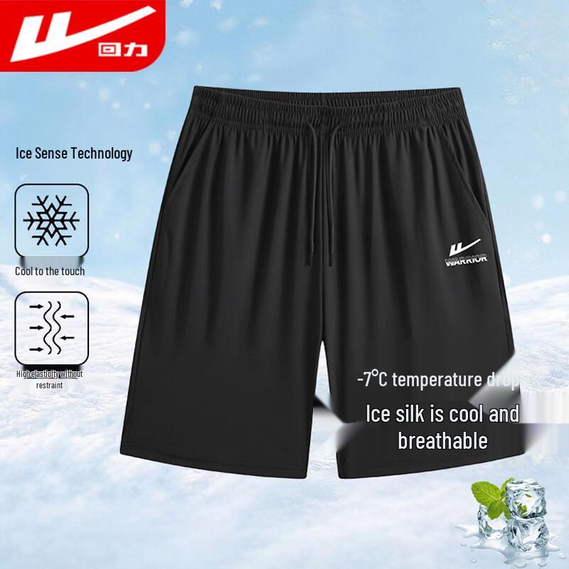 Warrior Men s Summer Ice Silk Quick-Dry Shorts XL