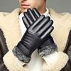 Yousheng 1 Pair Men Faux Leather Gloves Waterproof Windproof Touchscreen Fleece-Lined Outdoor Cycling Gloves Winter Cold Weather Warm Thick Thermal