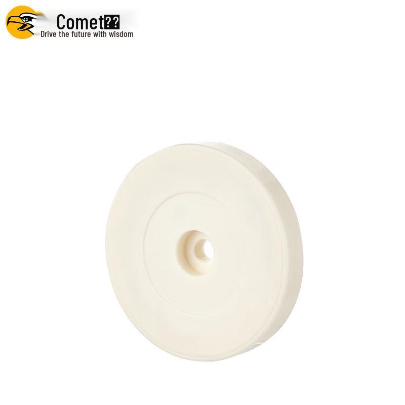 Kommi CXD-10 Inductive Security Patrol Checkpoint