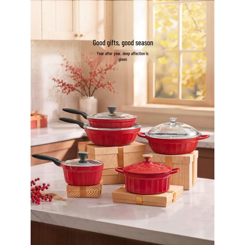 Buydeem Non-Stick Saucepan 20cm