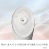 FESTINO Facial Aroma Nano Steamer (SMHB-043) [Beauty & Moisturizing Care] Unique spiral spray, water tank with memory function, one-touch operation, a
