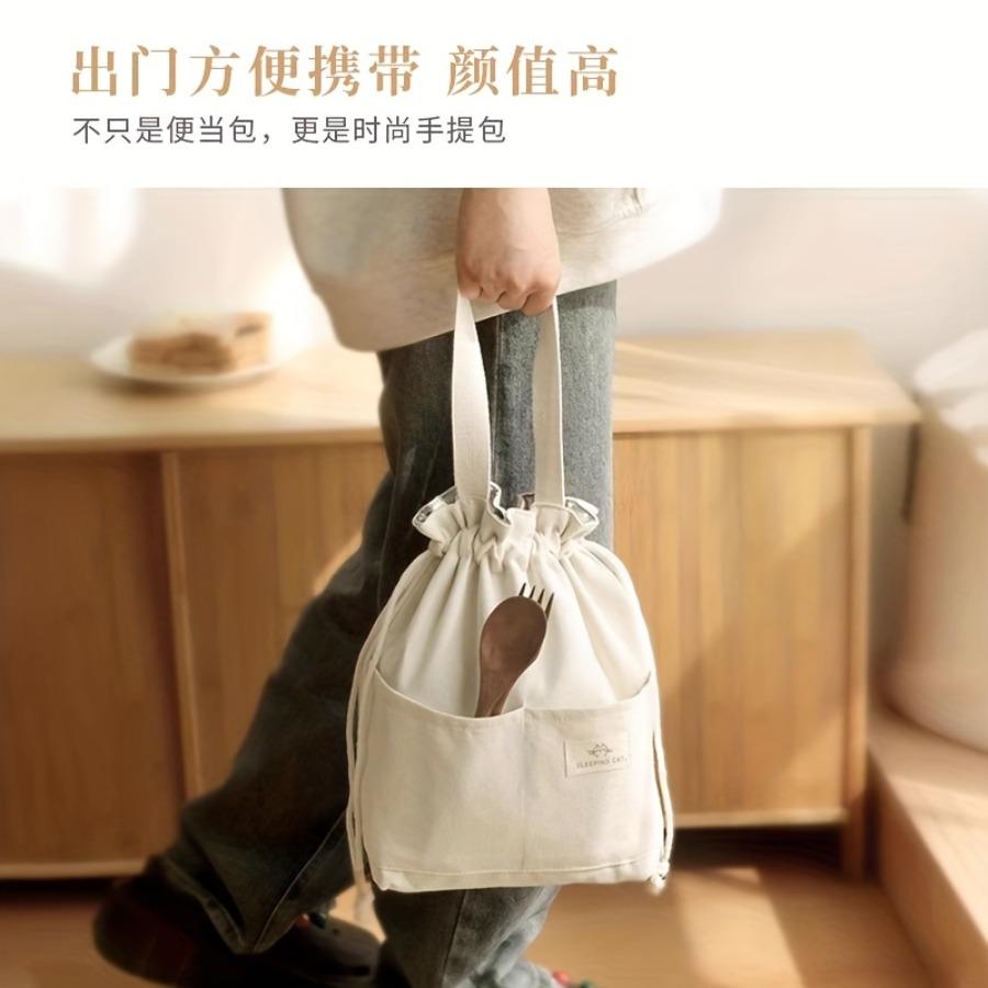 Exquisite Canvas Lunch Bag, Drawstring Style, Outdoor Beach Accessory, Picnic Supplies, Camping Pouch, Compact And Portable, Unisex, Directional Item