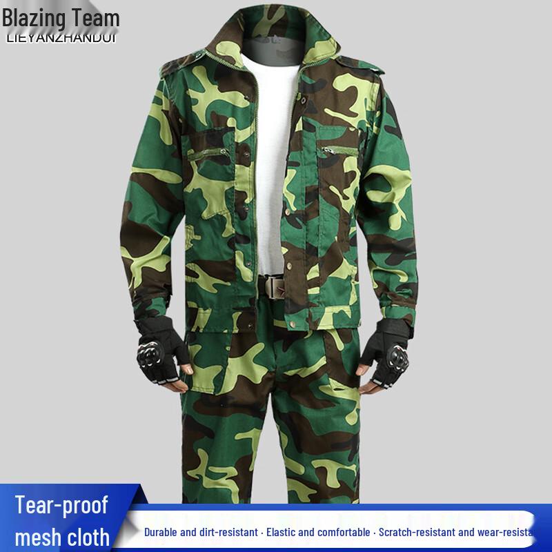 Men s Long Sleeve Camouflage Work Uniform Set M