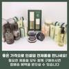 Basic Skincare Derma Cream Dermatology Cream 50mL