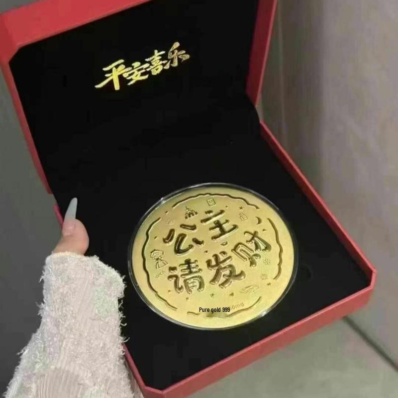 Golden Pure Gold 999 Pancake - Creative Souvenir Gift for Women s Day, Birthday, Valentine s Day