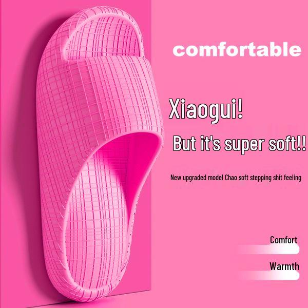 Women's Thick Sole Non-Slip EVA Slippers - Poop Design, Air Cushion Comfort for Couples, Summer Indoor Use.