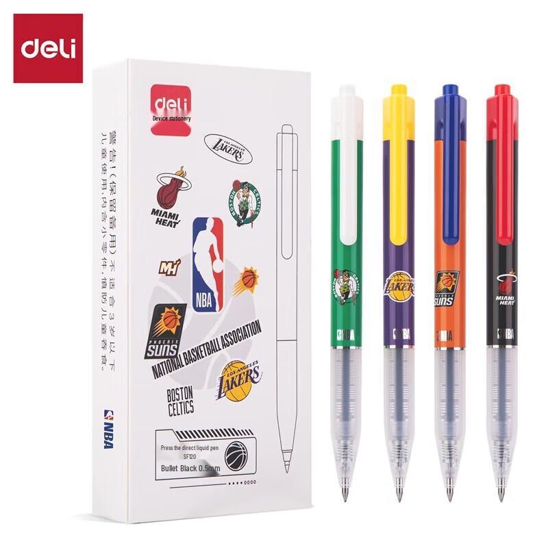 Deli NBA Co-branded Quick-Dry Retractable Gel Pen