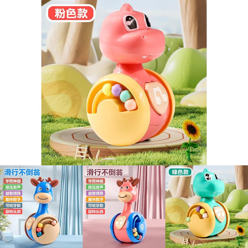 Adorable Deer Baby Soothing Educational Toy For Crawling Infants And Toddlers