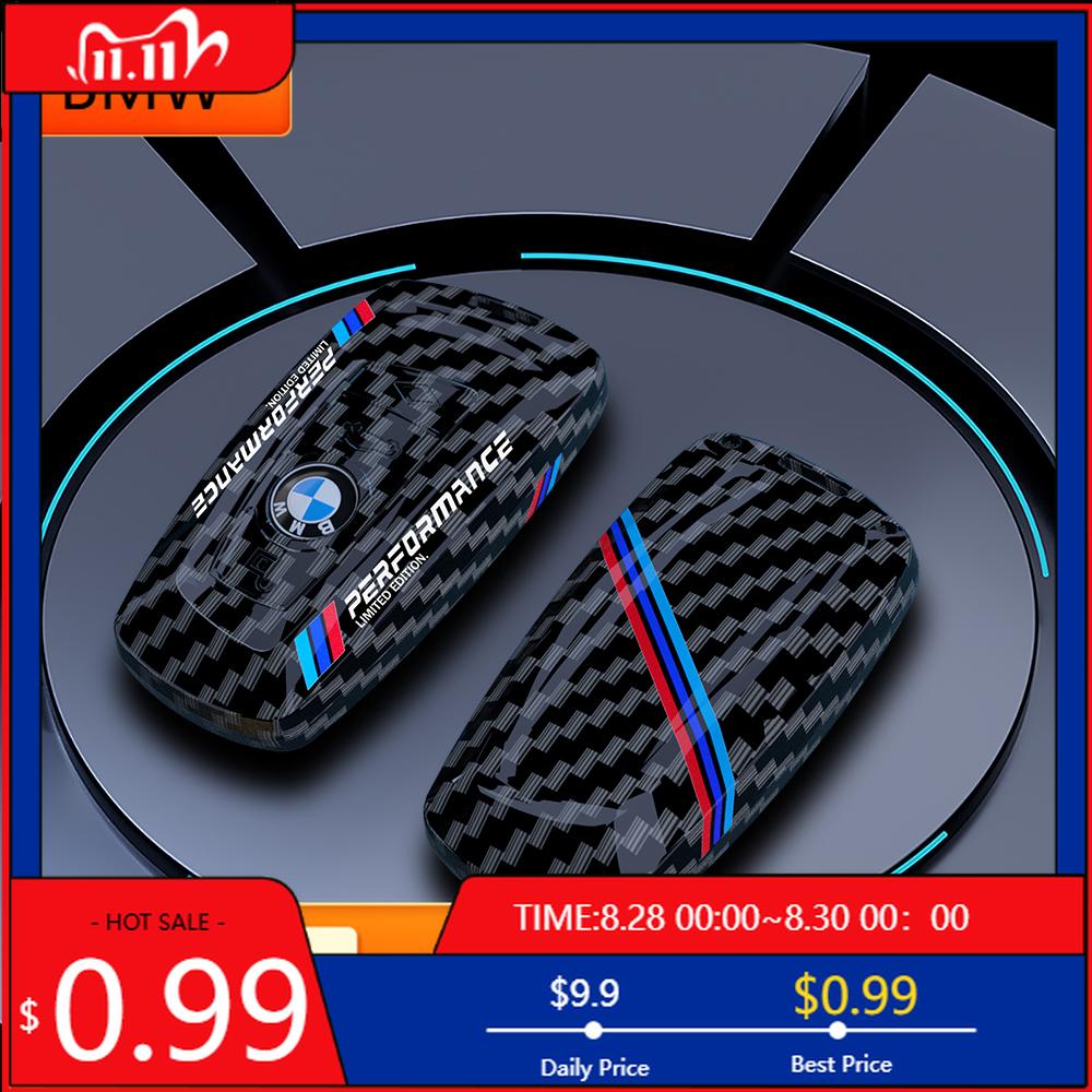 LFRNN1 Car Sticker ABS Carbon Fiber Car Key Case Cover For BMW 1 2 3 4 5 6 7 Series X1 X3 X4 X5 X6 X7 F10 F20 F30 G20 G30 G01 F15 F16 G
