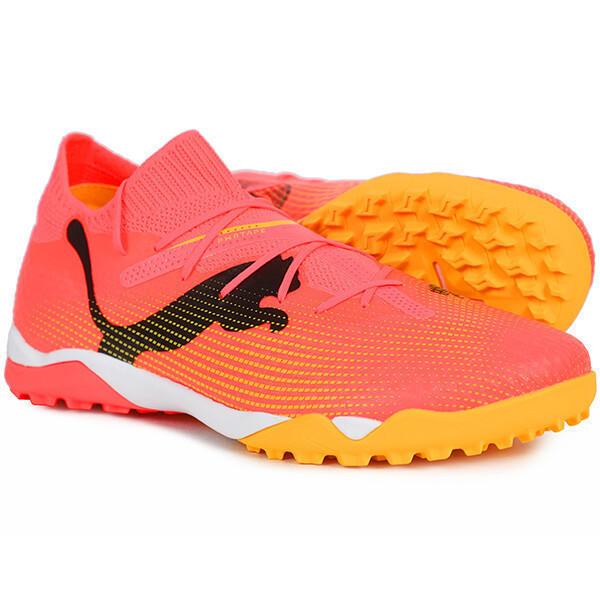 Puma Future 7 Pro Cage