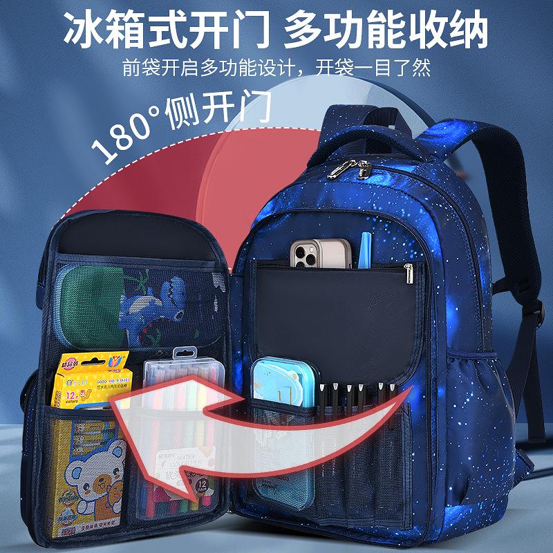 School Bag New Primary School School Bag, Men's Side Refrigerator-style Open Large-capacity Children's Bag, Student Backpack.