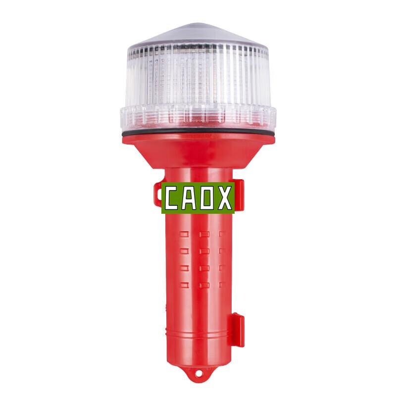 CAOX Solar Marine LED Navigation & Obstruction Light