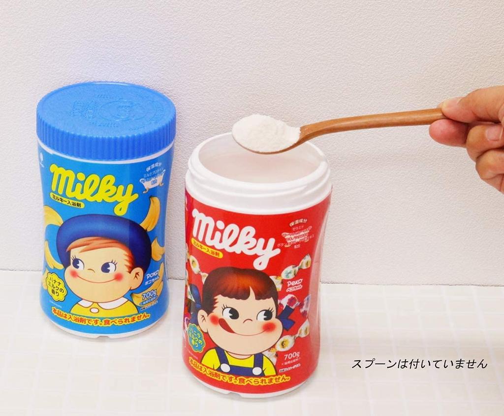 Kiyo Pyrethrum Milky Bath Salts x 2 Set Powdered Bath Salts Vanilla Milk Scent Moisturizing Milky White Type [700g / Peko-chan Bottle] (Contains