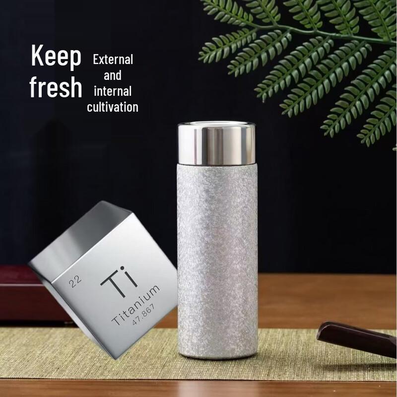 OLOEY Portable Titanium Insulated Tea Mug