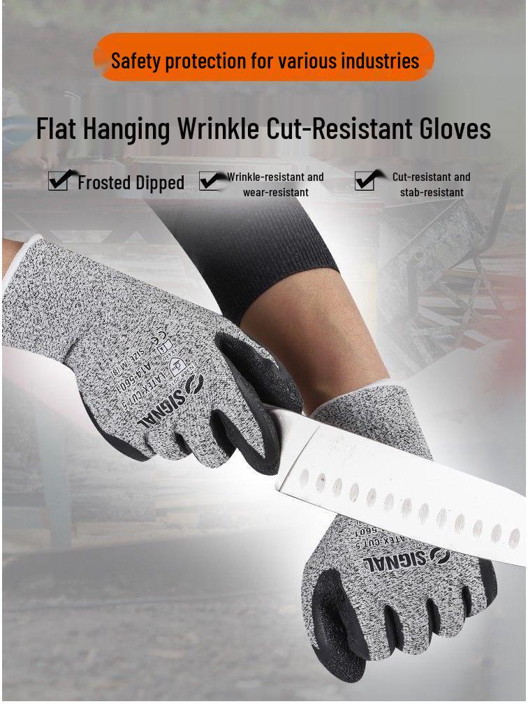 Cut-Resistant Anti-Stab Latex Safety Gloves - Wear-Resistant, Anti-Slip, Thickened Construction Gloves
