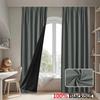 1-Panel Blackout Sun Protection Thermal Insulation Plain Linen Curtain with Hook,Living Room Office Bedroom Home Decor Curtains