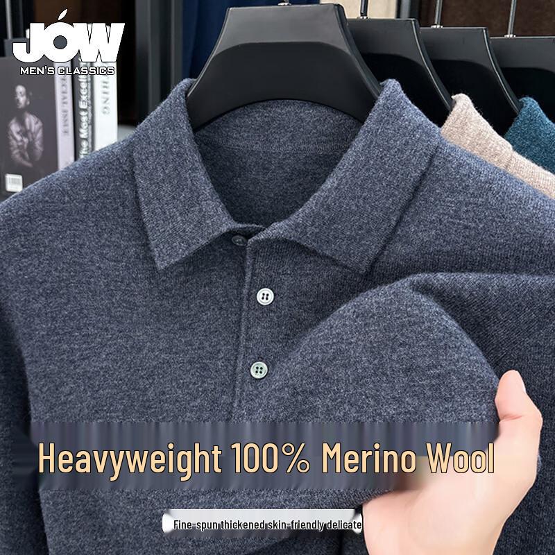 Pulover polo JOW pentru bărbați din 100% lână merino
