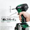 HiKOKI 36V Rechargeable Impact Driver, Aggressive Green (Battery, Charger, and Case Sold Separately) WH36DD(NNL)