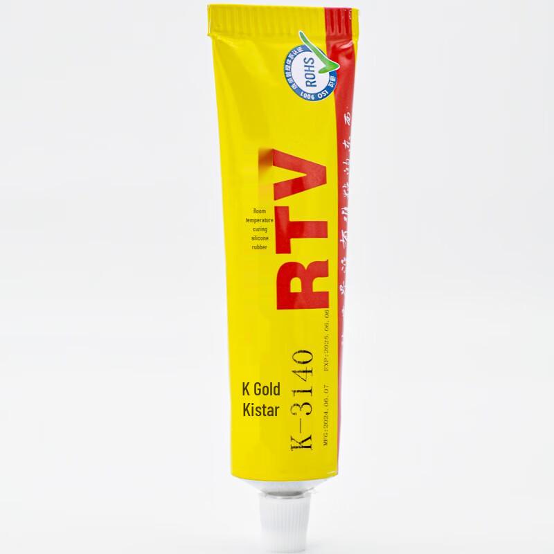 Kingstar K-3140 RTV Silicone Electronic Insulating Sealant