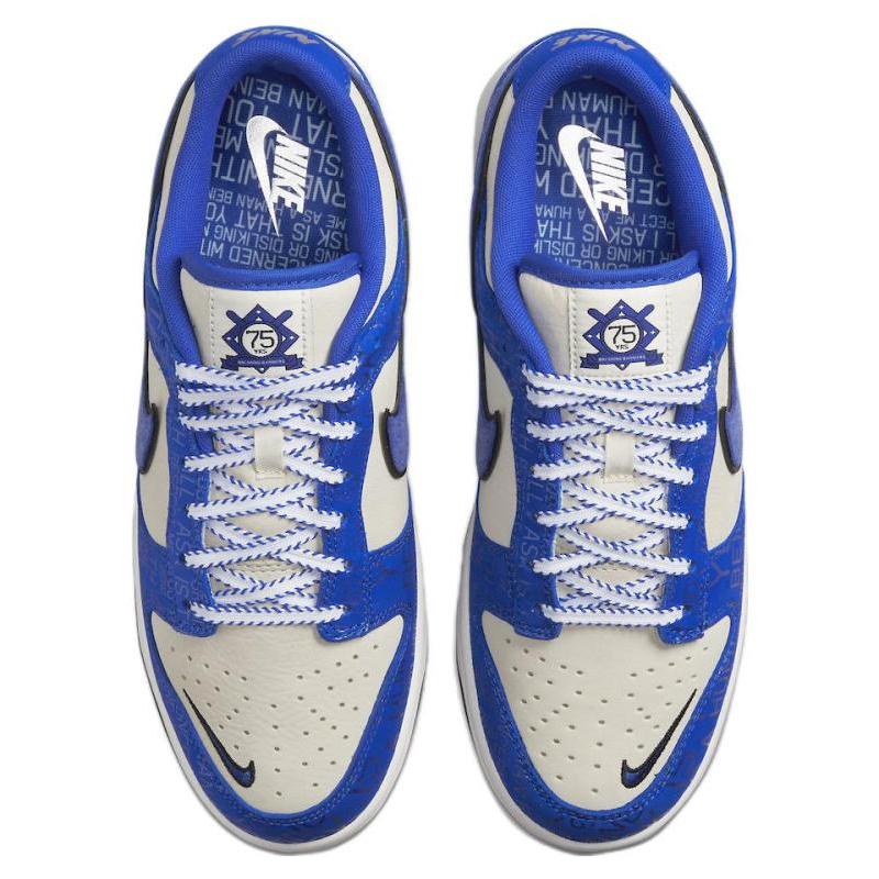 Nike Dunk Low 'Jackie Robinson' Skate Shoes Sneakers DV2122-400