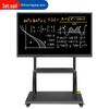 55-inch Windows Mobile Interactive Flat Panel (CN Version)