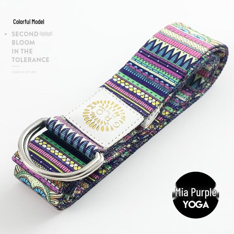 Fitness Yoga Resistance Stretch Strap One Size