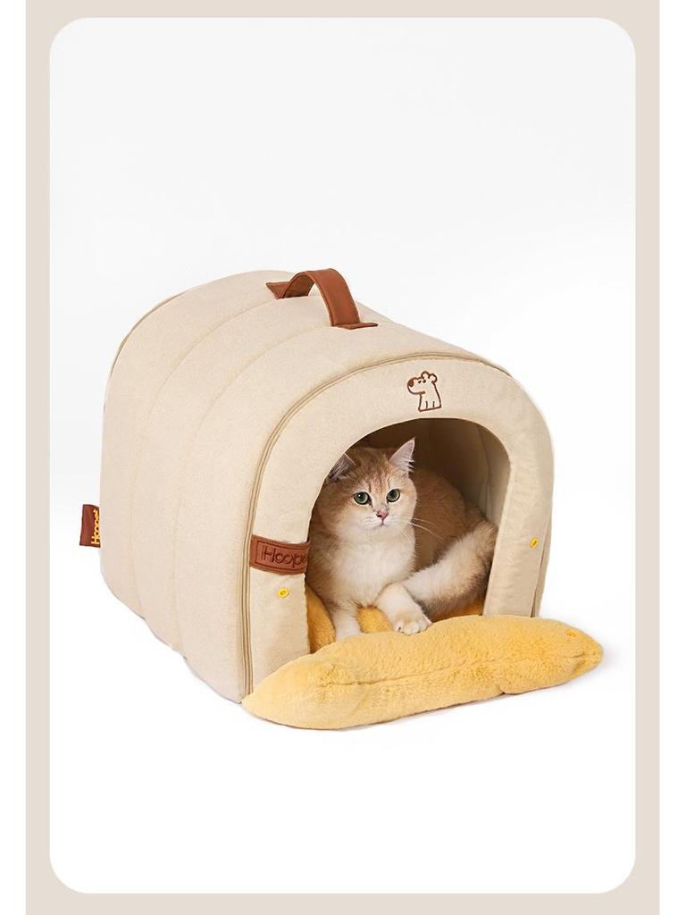 HOOPET Removable Washable Warm Fleece Bed for Small Dogs and Cats