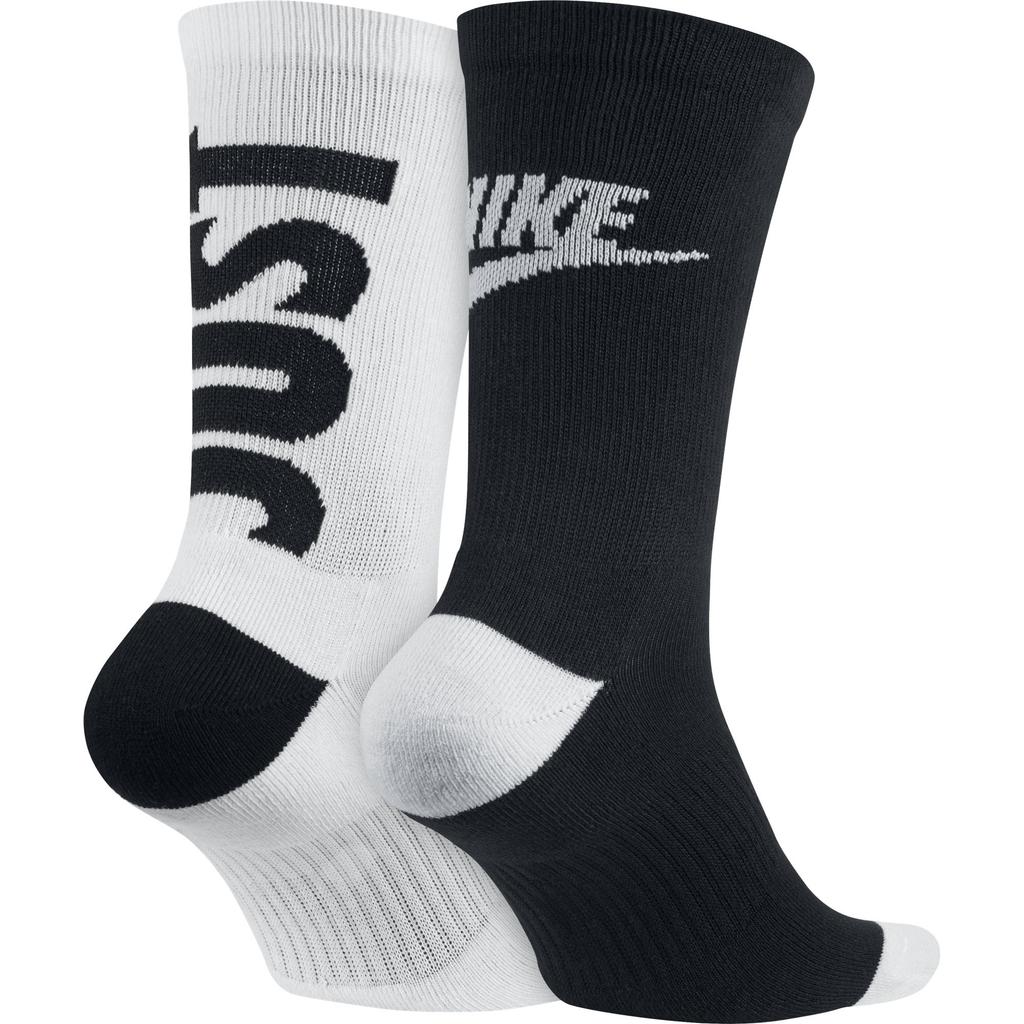 Nike JDI Crew Socks Women's 2 Pack SX5443-900