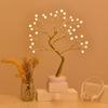 Xianci Starry Sky Table Lamp: Creative LED Pearl Golden Leaf Light for Bedroom Decor