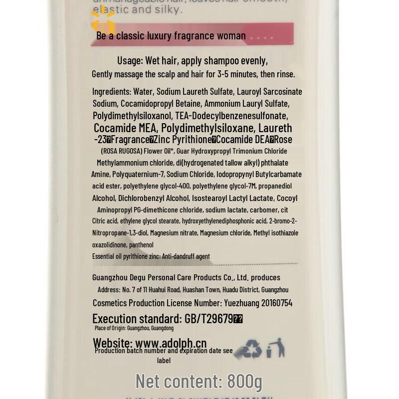 ADOLPH Anti-Dandruff Hair Care Set